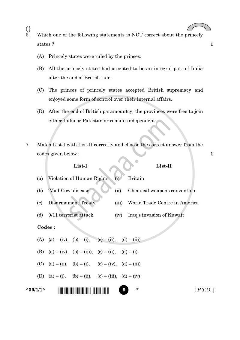 Political Science 2025-2026 - CBSE 12th - Class 12 - CBSE (Central Board of Secondary Education) question paper with PDF download