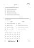 Political Science 2025-2026 - CBSE 12th - Class 12 - CBSE (Central Board of Secondary Education) question paper with PDF download