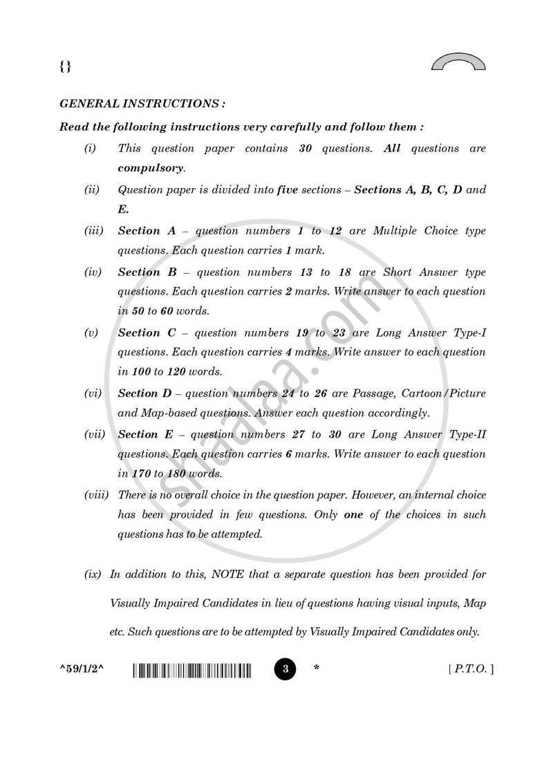 Political Science 2025-2026 - CBSE 12th - Class 12 - CBSE (Central Board of Secondary Education) question paper with PDF download