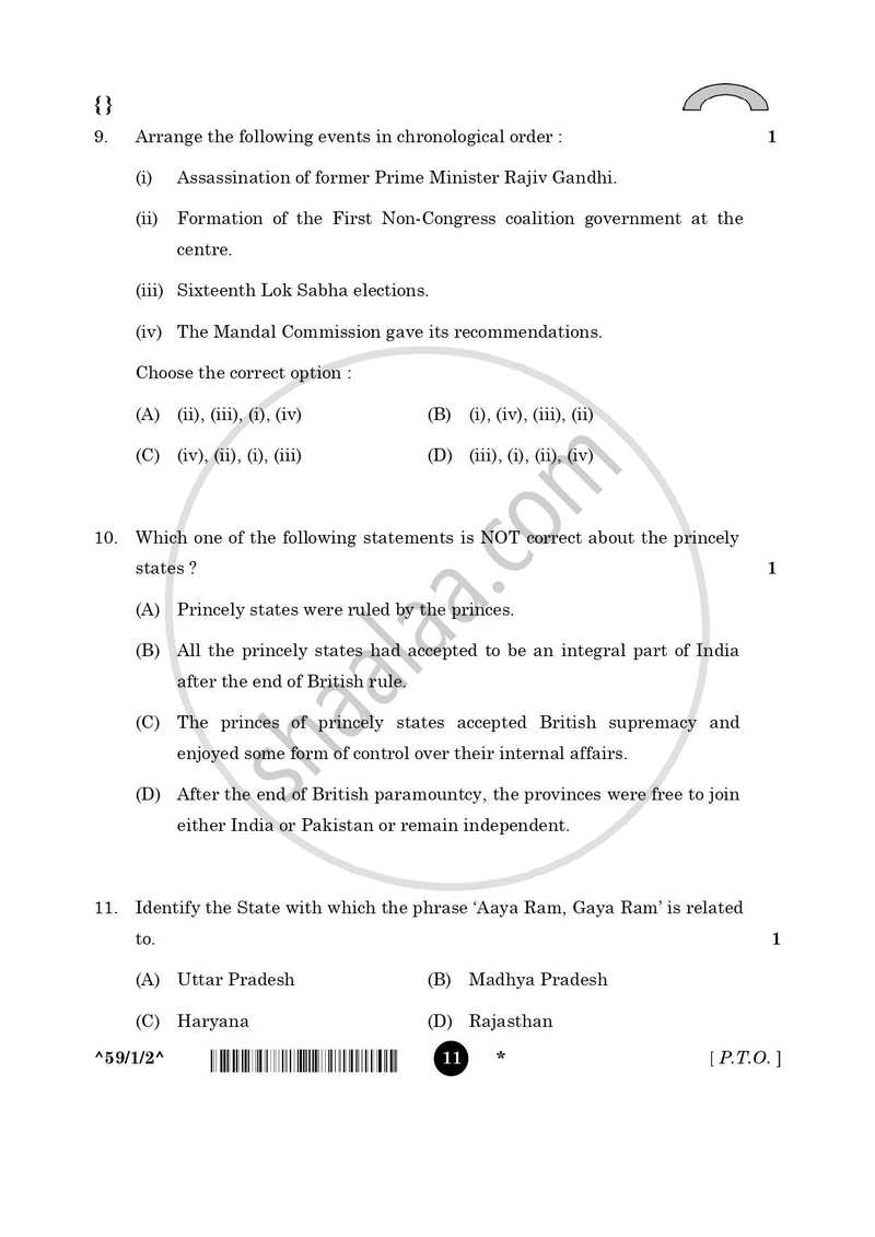 Political Science 2025-2026 - CBSE 12th - Class 12 - CBSE (Central Board of Secondary Education) question paper with PDF download