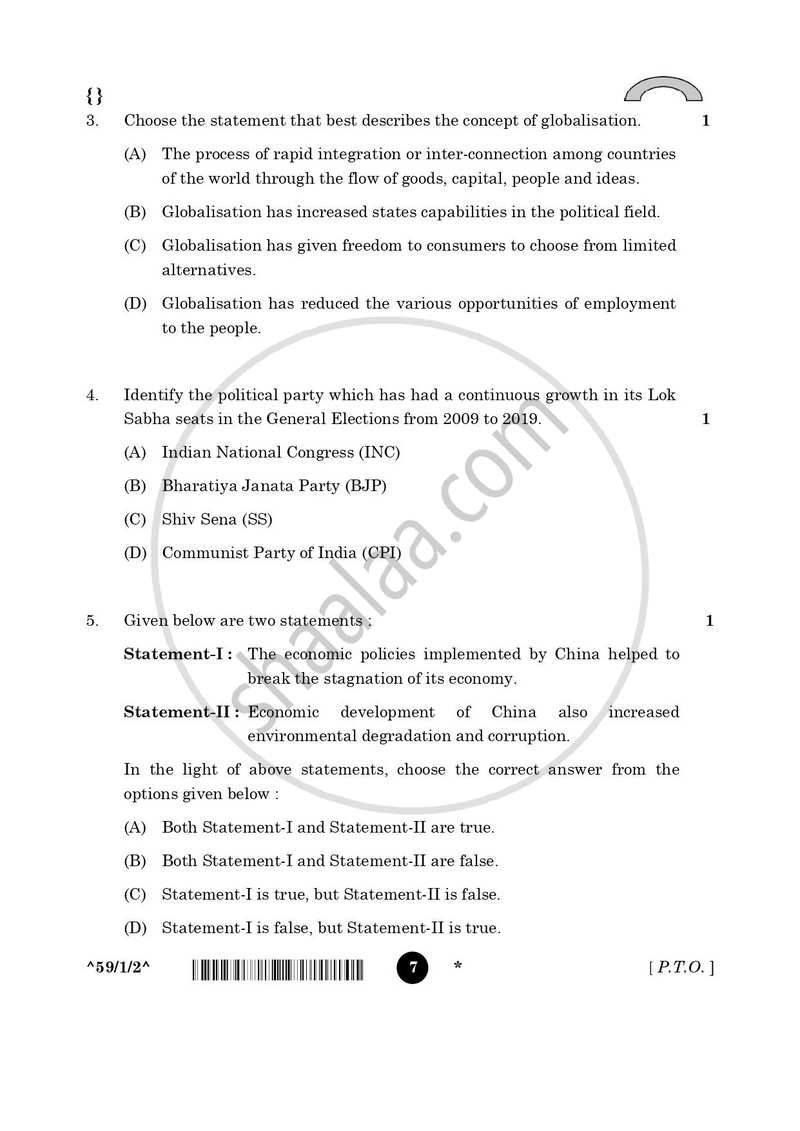 Political Science 2025-2026 - CBSE 12th - Class 12 - CBSE (Central Board of Secondary Education) question paper with PDF download