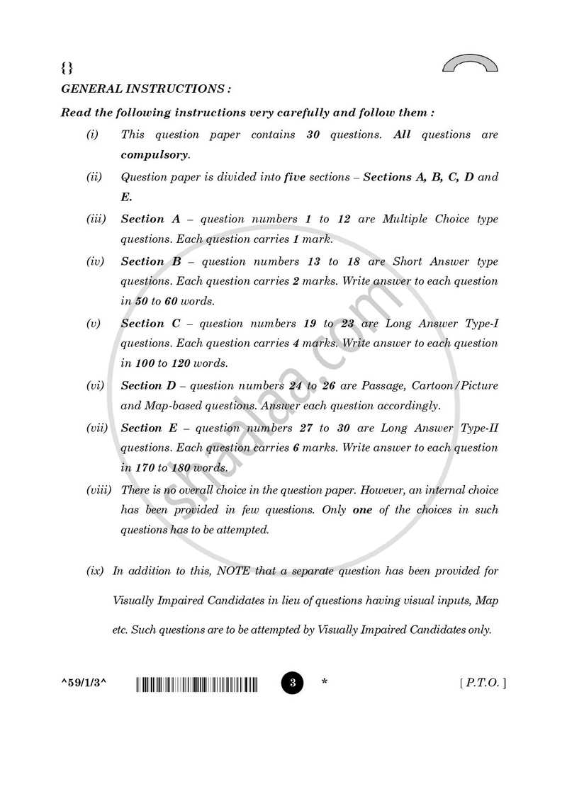 Political Science 2025-2026 - CBSE 12th - Class 12 - CBSE (Central Board of Secondary Education) question paper with PDF download
