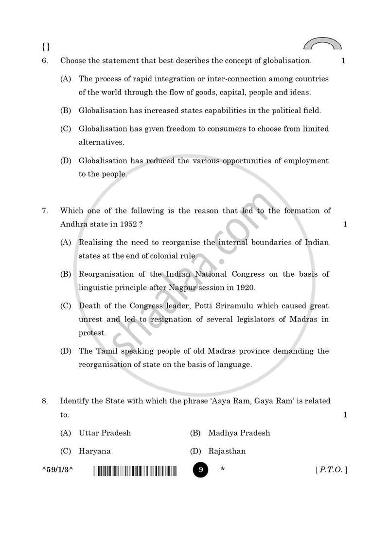 Political Science 2025-2026 - CBSE 12th - Class 12 - CBSE (Central Board of Secondary Education) question paper with PDF download
