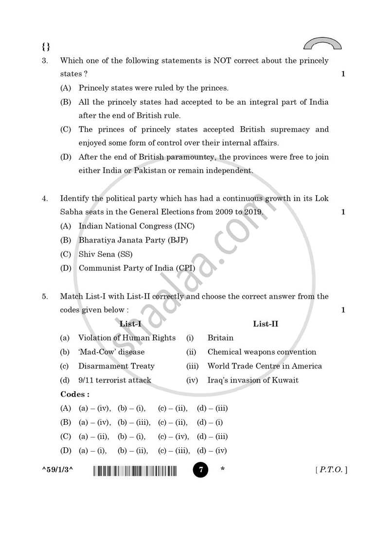 Political Science 2025-2026 - CBSE 12th - Class 12 - CBSE (Central Board of Secondary Education) question paper with PDF download