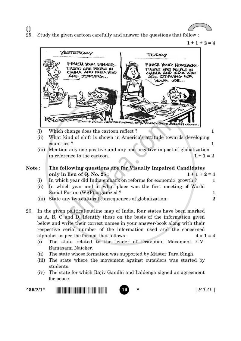 Political Science 2025-2026 - CBSE 12th - Class 12 - CBSE (Central Board of Secondary Education) question paper with PDF download