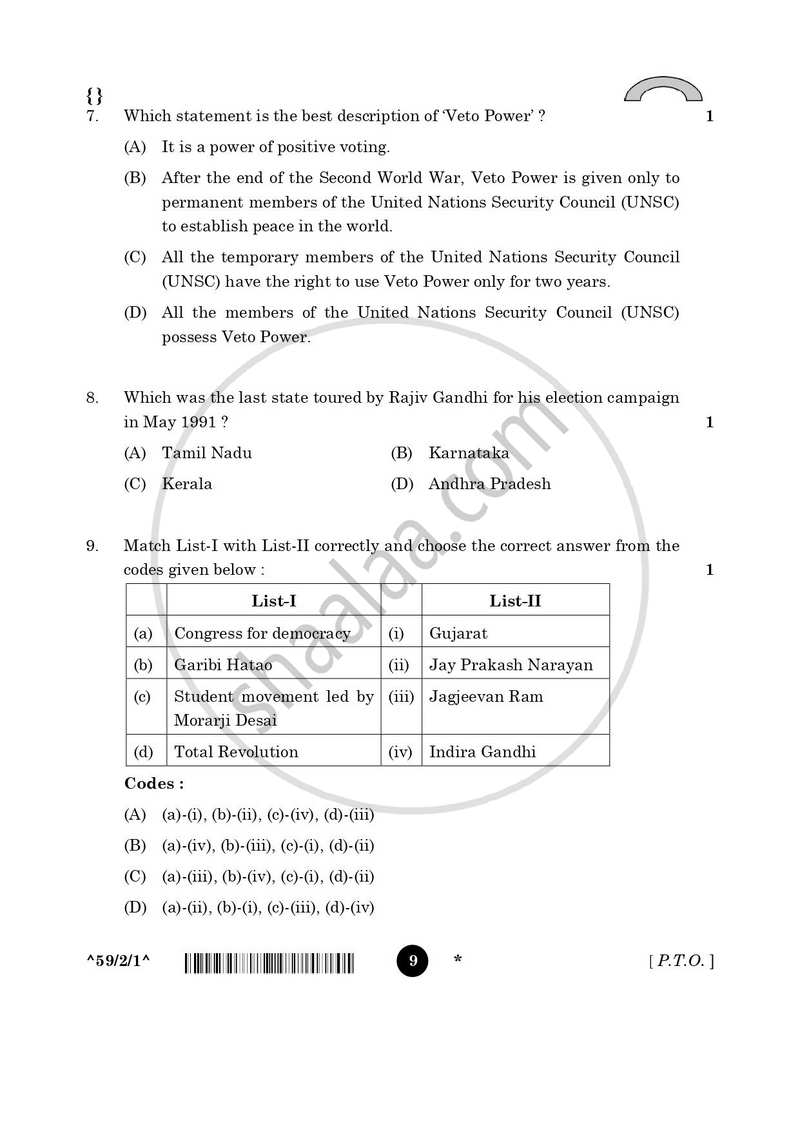 Political Science 2025-2026 - CBSE 12th - Class 12 - CBSE (Central Board of Secondary Education) question paper with PDF download