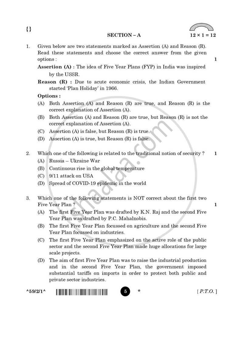 Political Science 2025-2026 - CBSE 12th - Class 12 - CBSE (Central Board of Secondary Education) question paper with PDF download
