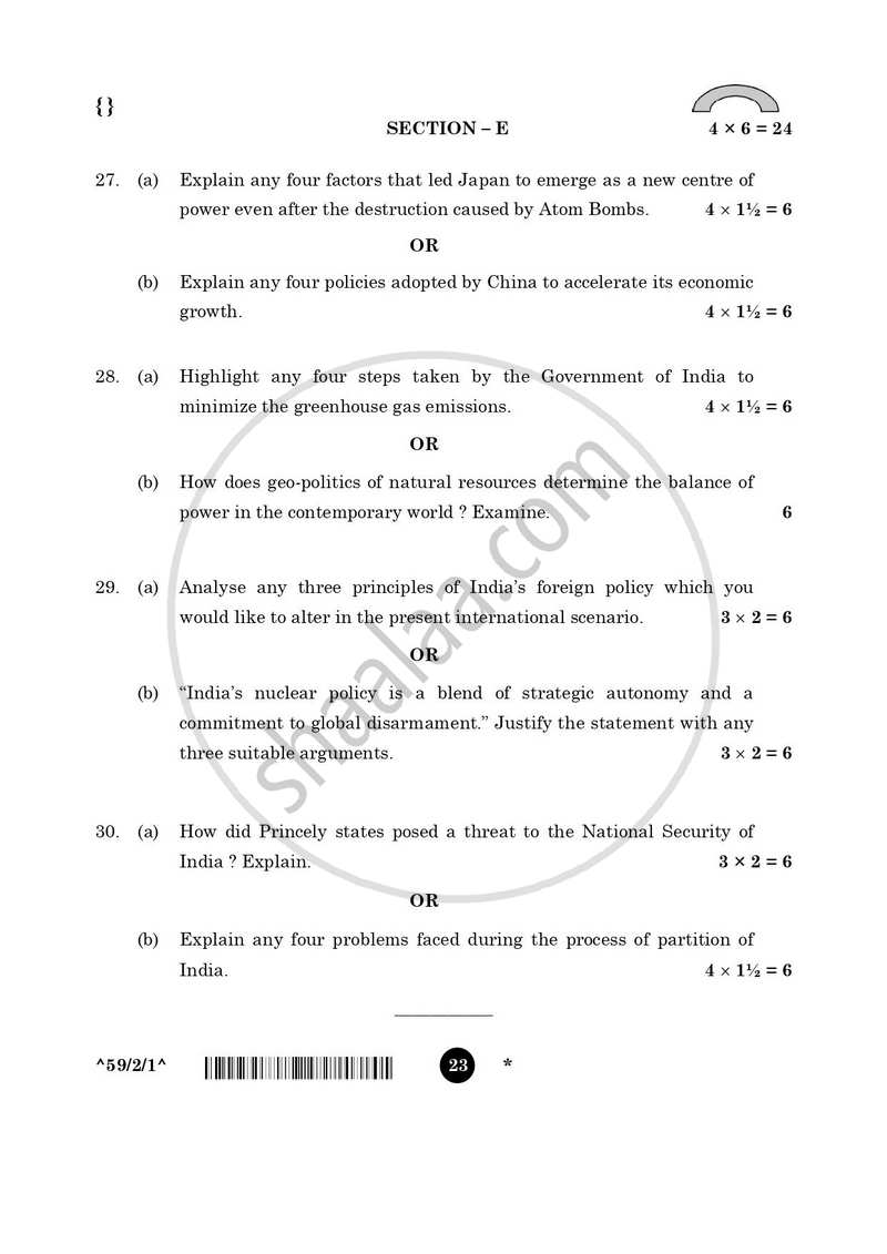 Political Science 2025-2026 - CBSE 12th - Class 12 - CBSE (Central Board of Secondary Education) question paper with PDF download