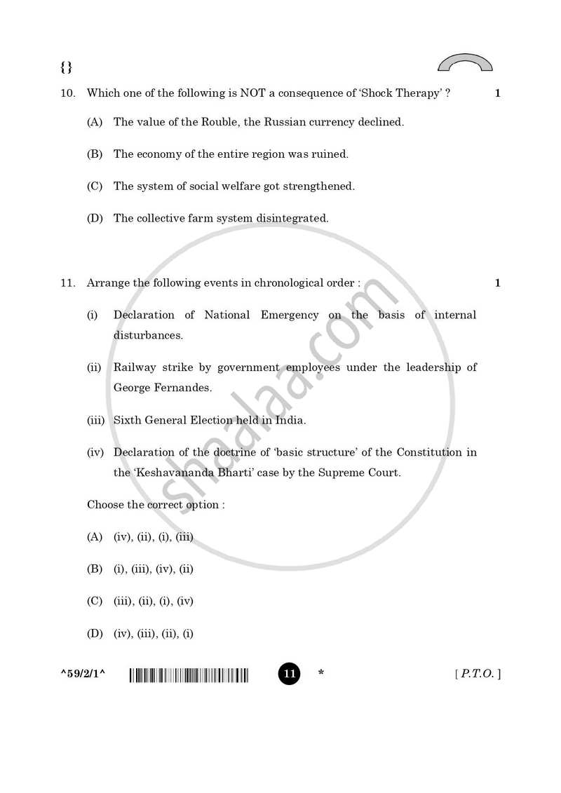 Political Science 2025-2026 - CBSE 12th - Class 12 - CBSE (Central Board of Secondary Education) question paper with PDF download