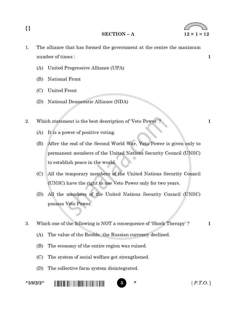 Political Science 2025-2026 - CBSE 12th - Class 12 - CBSE (Central Board of Secondary Education) question paper with PDF download