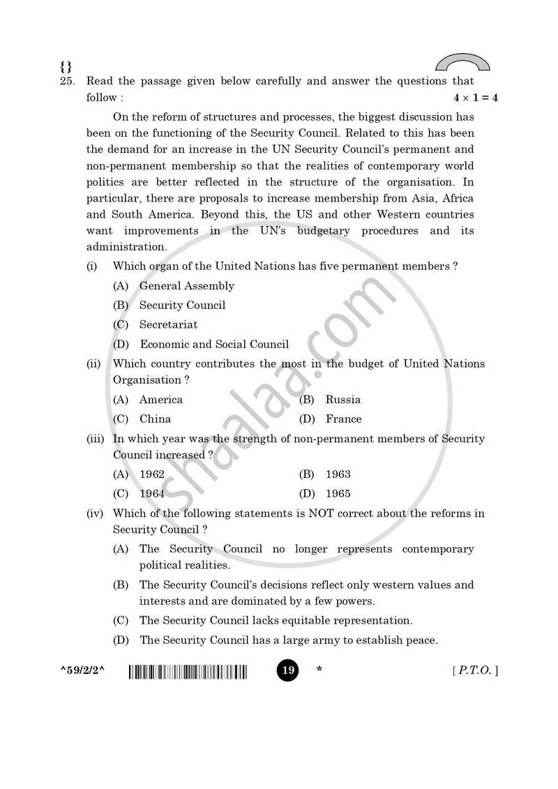 Political Science 2025-2026 - CBSE 12th - Class 12 - CBSE (Central Board of Secondary Education) question paper with PDF download