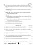 Political Science 2025-2026 - CBSE 12th - Class 12 - CBSE (Central Board of Secondary Education) question paper with PDF download