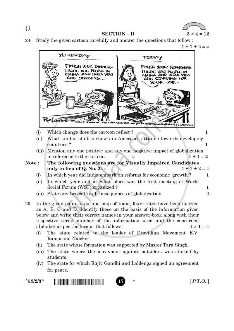 Political Science 2025-2026 - CBSE 12th - Class 12 - CBSE (Central Board of Secondary Education) question paper with PDF download