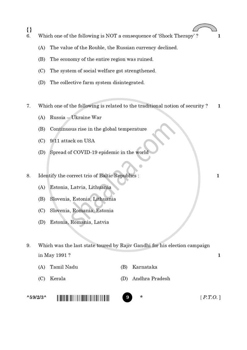 Political Science 2025-2026 - CBSE 12th - Class 12 - CBSE (Central Board of Secondary Education) question paper with PDF download