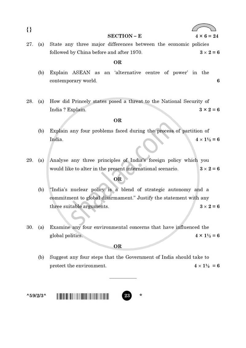 Political Science 2025-2026 - CBSE 12th - Class 12 - CBSE (Central Board of Secondary Education) question paper with PDF download