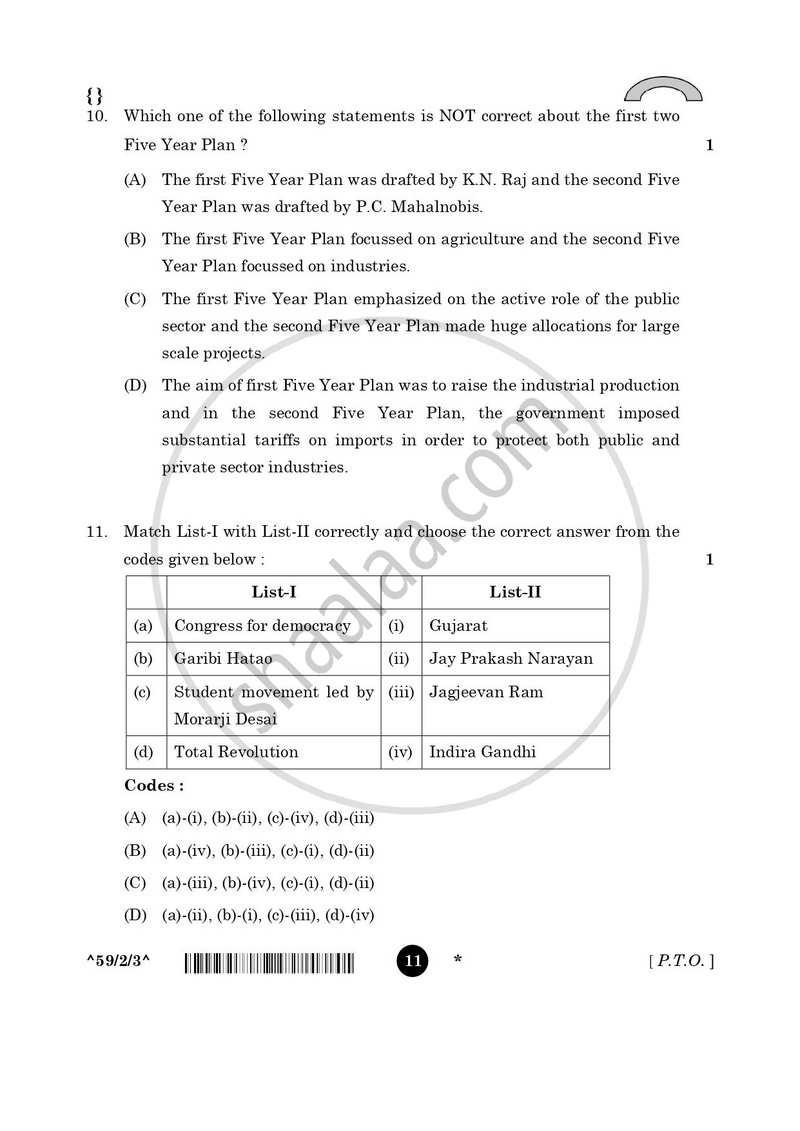 Political Science 2025-2026 - CBSE 12th - Class 12 - CBSE (Central Board of Secondary Education) question paper with PDF download
