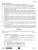 Political Science 2025-2026 - CBSE 12th - Class 12 - CBSE (Central Board of Secondary Education) question paper with PDF download