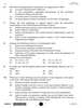 Political Science 2025-2026 - CBSE 12th - Class 12 - CBSE (Central Board of Secondary Education) question paper with PDF download