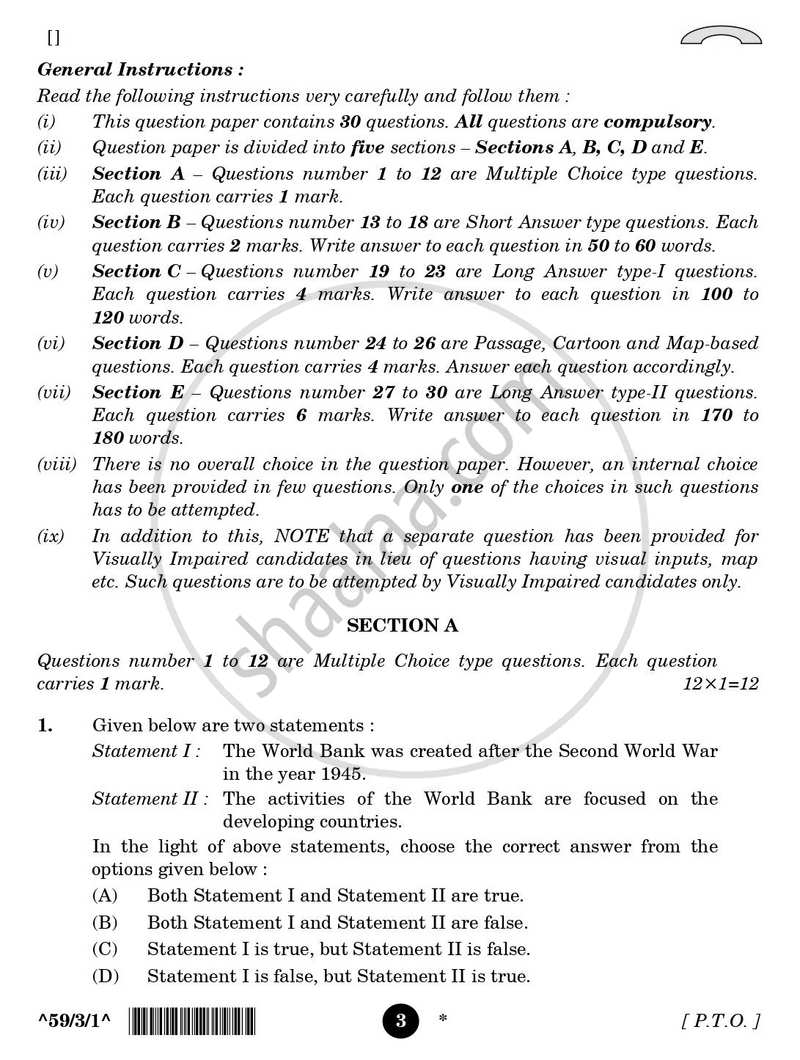 Political Science 2025-2026 - CBSE 12th - Class 12 - CBSE (Central Board of Secondary Education) question paper with PDF download