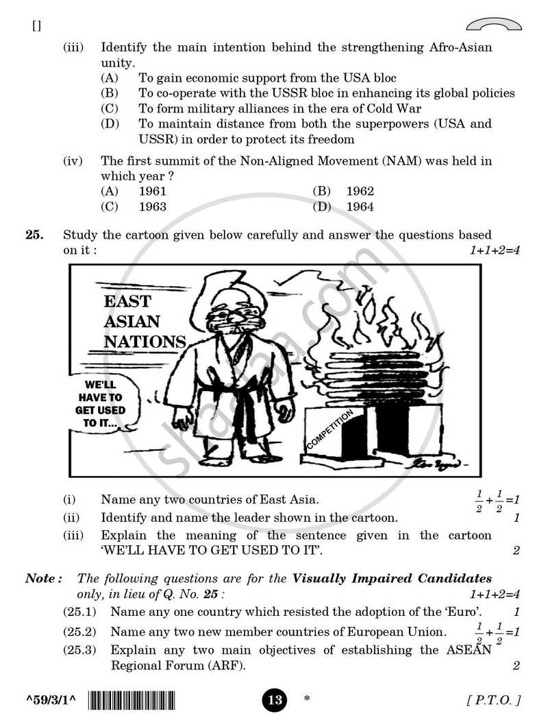 Political Science 2025-2026 - CBSE 12th - Class 12 - CBSE (Central Board of Secondary Education) question paper with PDF download