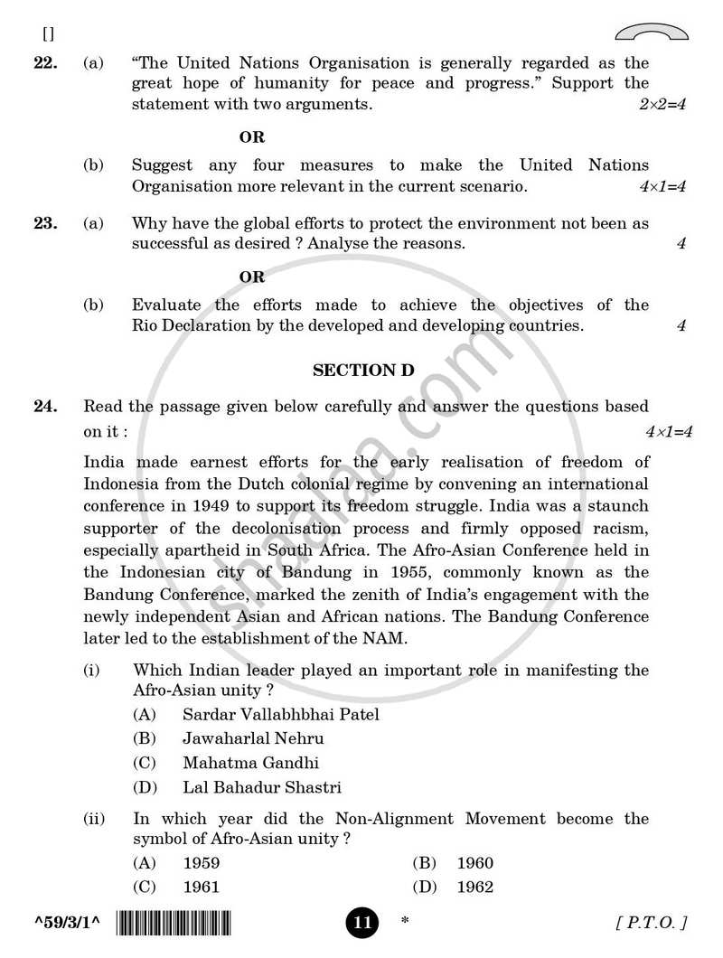 Political Science 2025-2026 - CBSE 12th - Class 12 - CBSE (Central Board of Secondary Education) question paper with PDF download