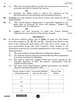 Political Science 2025-2026 - CBSE 12th - Class 12 - CBSE (Central Board of Secondary Education) question paper with PDF download