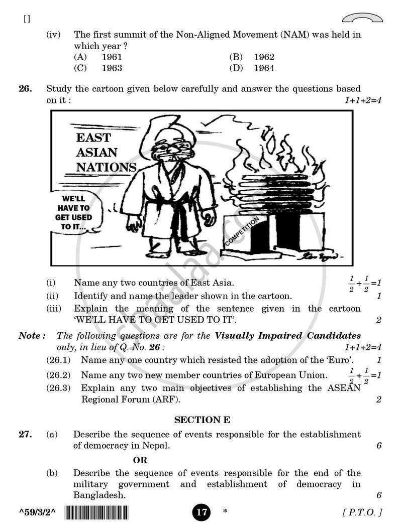 Political Science 2025-2026 - CBSE 12th - Class 12 - CBSE (Central Board of Secondary Education) question paper with PDF download