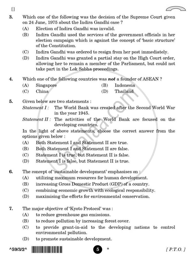 Political Science 2025-2026 - CBSE 12th - Class 12 - CBSE (Central Board of Secondary Education) question paper with PDF download