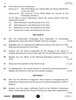 Political Science 2025-2026 - CBSE 12th - Class 12 - CBSE (Central Board of Secondary Education) question paper with PDF download
