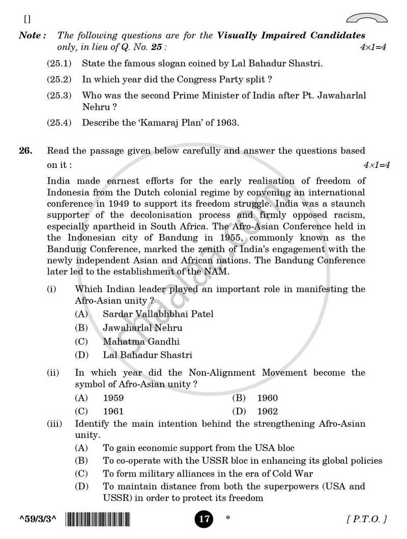 Political Science 2025-2026 - CBSE 12th - Class 12 - CBSE (Central Board of Secondary Education) question paper with PDF download