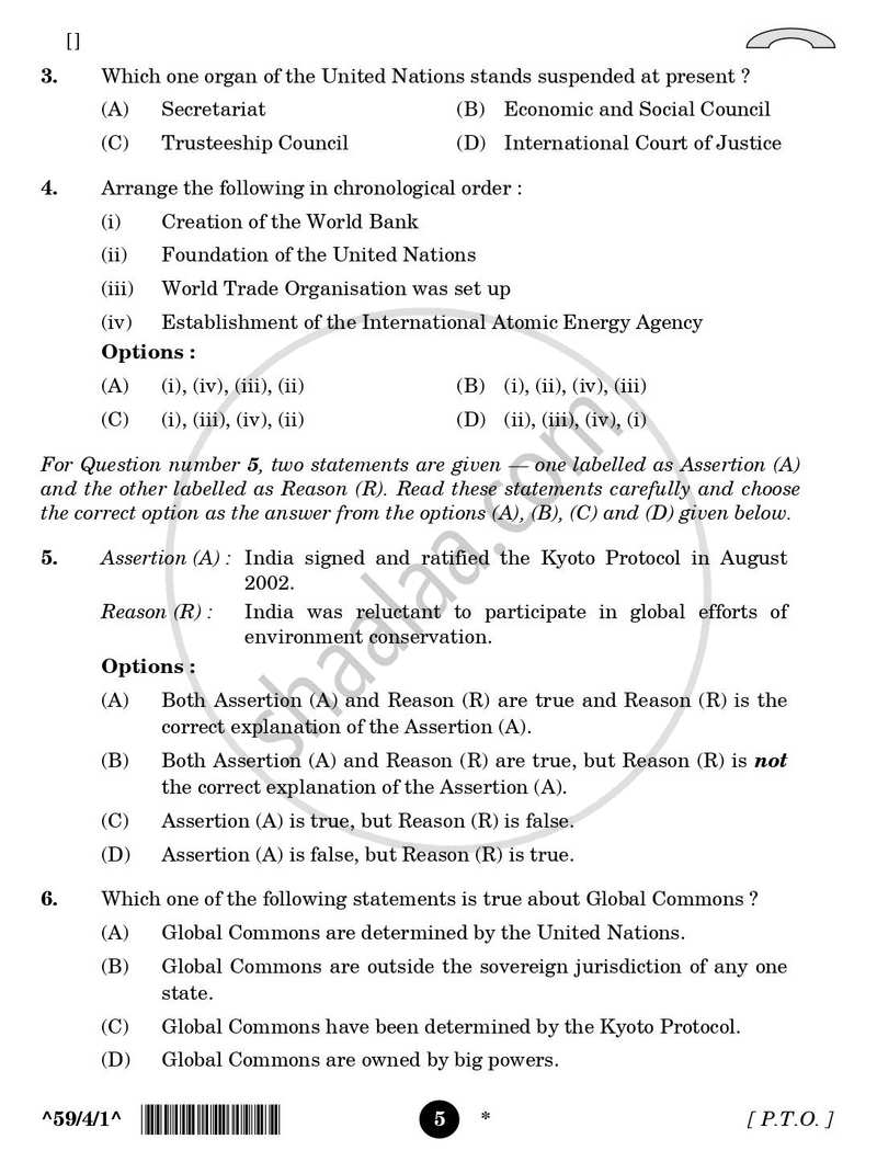 Political Science 2025-2026 - CBSE 12th - Class 12 - CBSE (Central Board of Secondary Education) question paper with PDF download