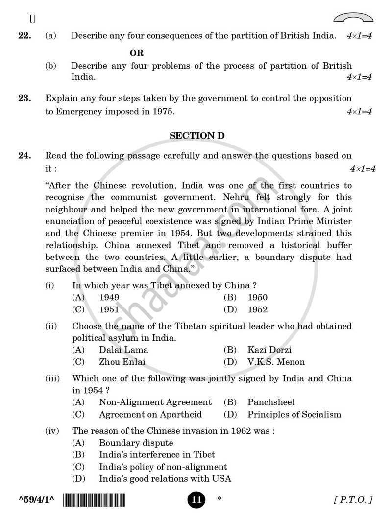 Political Science 2025-2026 - CBSE 12th - Class 12 - CBSE (Central Board of Secondary Education) question paper with PDF download