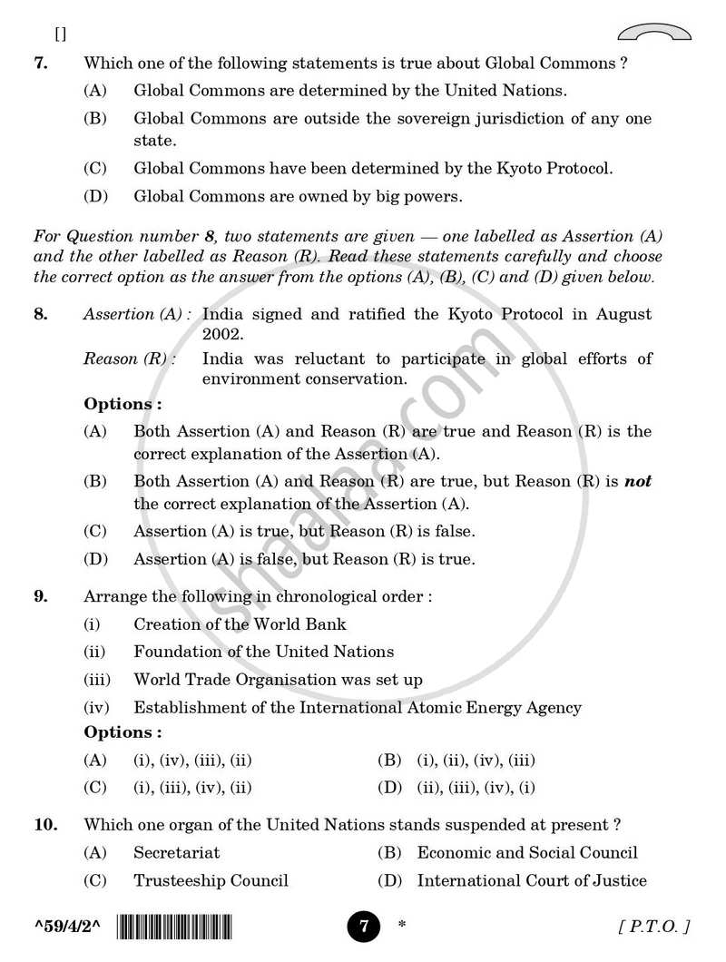 Political Science 2025-2026 - CBSE 12th - Class 12 - CBSE (Central Board of Secondary Education) question paper with PDF download