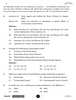 Political Science 2025-2026 - CBSE 12th - Class 12 - CBSE (Central Board of Secondary Education) question paper with PDF download