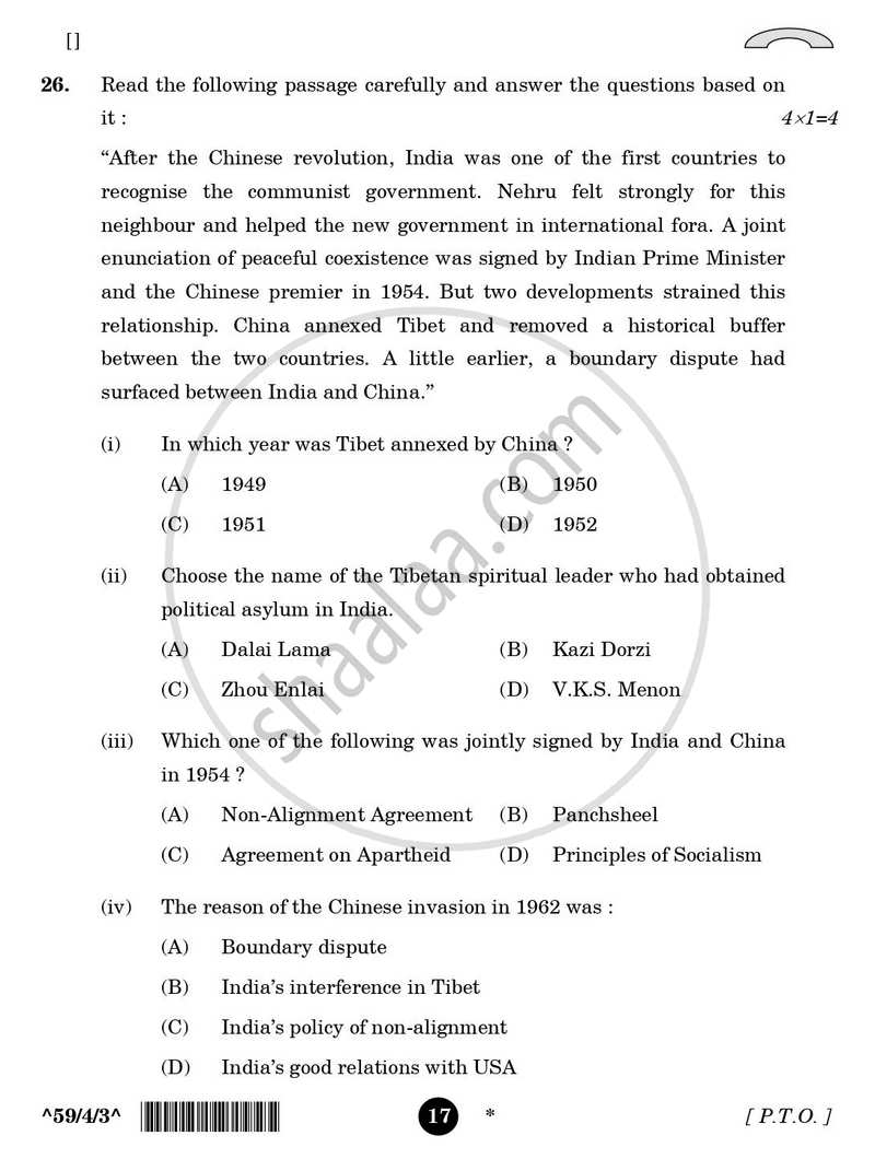 Political Science 2025-2026 - CBSE 12th - Class 12 - CBSE (Central Board of Secondary Education) question paper with PDF download