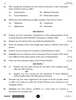 Political Science 2025-2026 - CBSE 12th - Class 12 - CBSE (Central Board of Secondary Education) question paper with PDF download