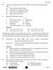 Political Science 2025-2026 - CBSE 12th - Class 12 - CBSE (Central Board of Secondary Education) question paper with PDF download