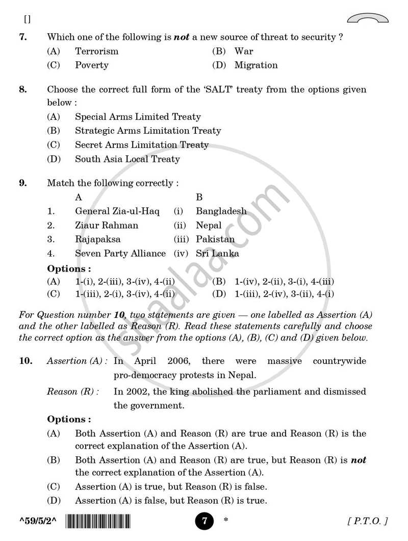 Political Science 2025-2026 - CBSE 12th - Class 12 - CBSE (Central Board of Secondary Education) question paper with PDF download