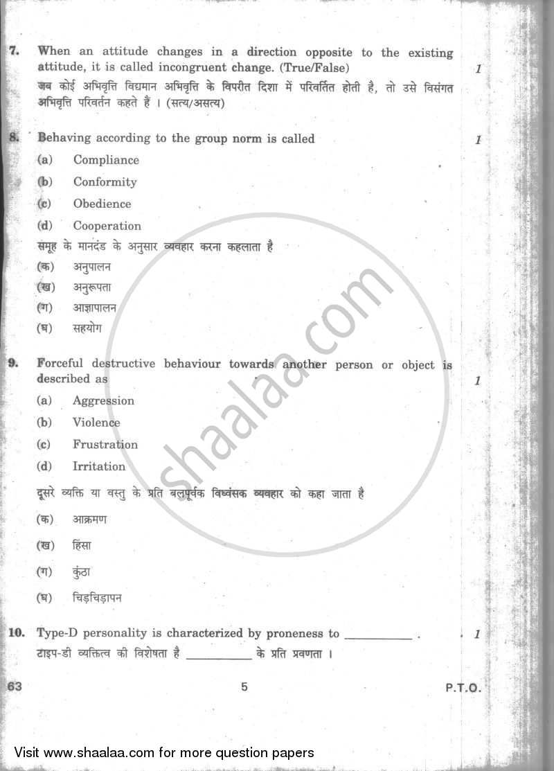 Psychology 2009-2010 - CBSE 12th - Class 12 - CBSE (Central Board of Secondary Education) question paper with PDF download