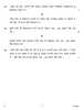 Punjabi 2016-2017 - CBSE 12th - Class 12 - CBSE (Central Board of Secondary Education) question paper with PDF download