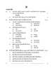 Punjabi 2025-2026 - CBSE 12th - Class 12 - CBSE (Central Board of Secondary Education) question paper with PDF download