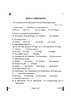 Russian 2024-2025 - CBSE 12th - Class 12 - CBSE (Central Board of Secondary Education) question paper with PDF download