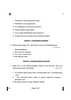 Russian 2024-2025 - CBSE 12th - Class 12 - CBSE (Central Board of Secondary Education) question paper with PDF download