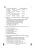 Russian 2024-2025 - CBSE 12th - Class 12 - CBSE (Central Board of Secondary Education) question paper with PDF download