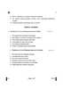 Russian 2024-2025 - CBSE 12th - Class 12 - CBSE (Central Board of Secondary Education) question paper with PDF download
