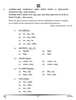Sanskrit (Core) 2024-2025 - CBSE 12th - Class 12 - CBSE (Central Board of Secondary Education) question paper with PDF download