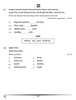 Sanskrit (Core) 2024-2025 - CBSE 12th - Class 12 - CBSE (Central Board of Secondary Education) question paper with PDF download