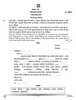 Sanskrit (Core) 2024-2025 - CBSE 12th - Class 12 - CBSE (Central Board of Secondary Education) question paper with PDF download