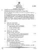 Sanskrit (Core) 2024-2025 - CBSE 12th - Class 12 - CBSE (Central Board of Secondary Education) question paper with PDF download