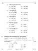 Sanskrit (Core) 2025-2026 - CBSE 12th - Class 12 - CBSE (Central Board of Secondary Education) question paper with PDF download